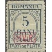 ROMÊNIA SL-1918/3NJ3