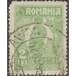 ROMÊNIA SL-1920/0271