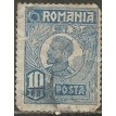 ROMÊNIA SL-1920/0282