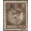 ROMÊNIA SL-1930/0370