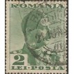 ROMÊNIA SL-1935/0449