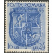 ROMÊNIA SL-1943/B217