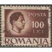 ROMÊNIA SL-1945/0584