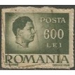 ROMÊNIA SL-1946/0620