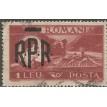 ROMÊNIA SL-1948/0685