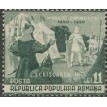 ROMÊNIA SL-1950/0721