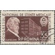 ROMÊNIA SL-1957/1150