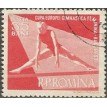 ROMÊNIA SL-1957/1156