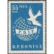 ROMÊNIA SL-1958/1217