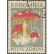 ROMÊNIA SL-1958/1225