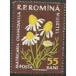 ROMÊNIA SL-1959/1300