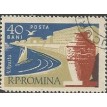 ROMÊNIA SL-1960/1371