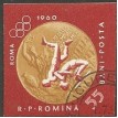 ROMÊNIA SL-1961/1450