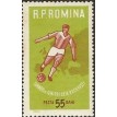 ROMÊNIA SL-1962/1474