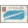 ROMÊNIA SL-1962/1480