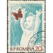 ROMÊNIA SL-1962/1511