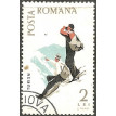 ROMÊNIA SL-1965/1792