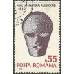 ROMÊNIA SL-1970/2191