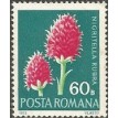 ROMÊNIA SL-1972/2334