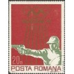 ROMÊNIA SL-1972/2342