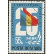 ROMÊNIA SL-1972/2396