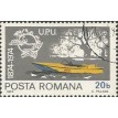 ROMÊNIA SL-1974/2486