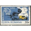 ROMÊNIA SL-1974/2488