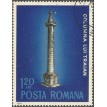 ROMÊNIA SL-1975/2564