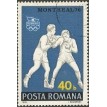 ROMÊNIA SL-1976/2630