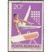 ROMÊNIA SL-1977/2731