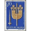 ROMÊNIA SL-1978/2771