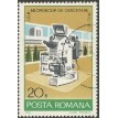 ROMÊNIA SL-1978/2784