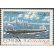 ROMÊNIA SL-1979/2860