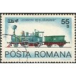 ROMÊNIA SL-1979/2933