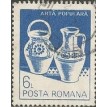 ROMÊNIA SL-1982/3110