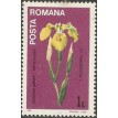 ROMÊNIA SL-1984/3195