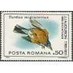 ROMÊNIA SL-1985/3271