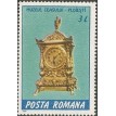 ROMÊNIA SL-1988/3521