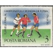 ROMÊNIA SL-1990/3606