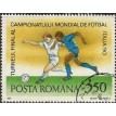 ROMÊNIA SL-1990/3607