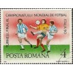 ROMÊNIA SL-1990/3608