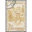 ROMÊNIA SL-1991/3641