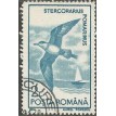 ROMÊNIA SL-1991/3642