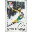 ROMÊNIA SL-1992/3714