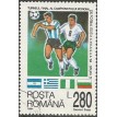 ROMÊNIA SL-1994/3926