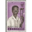 RUANDA SL-1964/0070