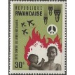 RUANDA SL-1966/0171