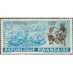 RUANDA SL-1967/0225