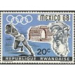 RUANDA SL-1968/0250