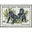 RUANDA SL-1970/0359